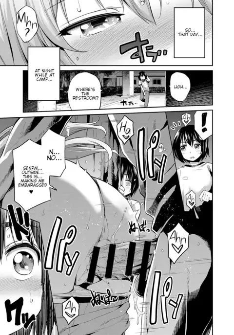 Suimin Haramase Bride | Sleeping Pregnant Bride