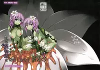 (C88) [SlapStickStrike (Stealth Changing Line)] Watashi no Koibito o Shoukai Shimasu! EX3