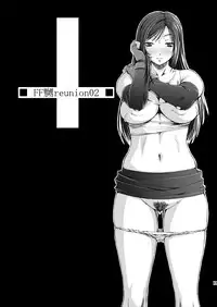 [Ruki Ruki EXISS (Fumizuki Misoka)] FF Naburu Reunion 02 (Final Fantasy VII) [Digital]