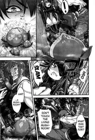 Shinobi no Bi | The Way of the Ninja Ch.