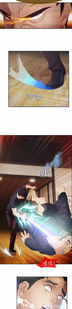 Lady Garden 淑女花苑 第二季