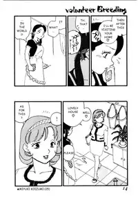 [Kaimeiji Yuu] Volunteer Breeding Ch.1 [English]