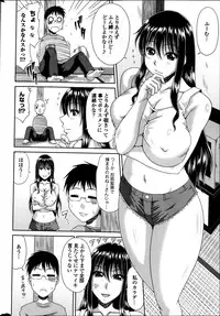 COMIC Penguin Club Sanzokuban 2014-03
