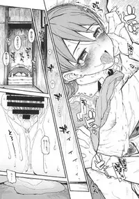 (COMIC1☆11) [Morimiyakan (Morimiya Masayuki)] Morikubo to Oshiire de Suru Hon (THE IDOLM@STER CINDERELLA GIRLS)