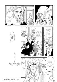 [Tori Maia] Sadistic Boy Vol.03 [English]