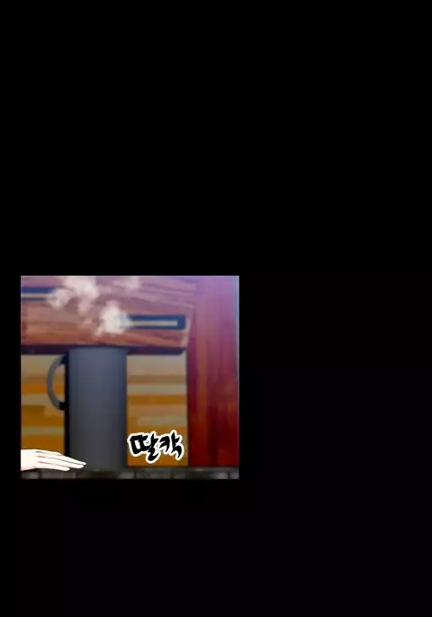 Love Parameter Ch.1-72