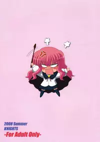 (C74) [KNIGHTS (Kishi Nisen)] Bust Revolution! (Zero no Tsukaima) [English] [Tigoris Translates]