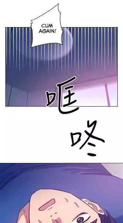 Stepmother Friends Ch.11/?