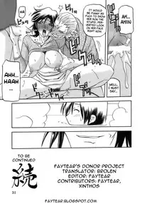 (C69) [Sankaku Apron (Sanbun Kyoden)] Ruriiro no Sora - Jou-Chuu | Azure Sky Vol 2 [English] [Brolen]