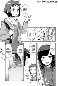 (C85) [Funi Funi Lab (Tamagoro)] Milky☆Ryuuseigun | Milky Meteor Gun (Gundam Build Fighters) [English] {doujin-moe.us}