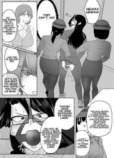 To capture the corrupt chief a tale of reflection!