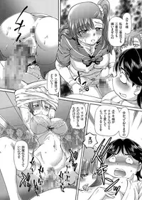 comic KURiBERON 2016-05 Vol. 43 [Digital]