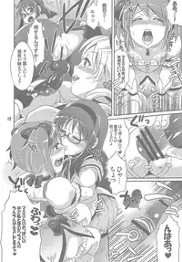 (COMIC1☆5) [Temparing (Tokimachi Eisei)] Futanari Mahou Shoujo Kyouka Kunren (Puella Magi Madoka Magica)