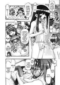 (C71) [Gambler Club (Kousaka Jun)] Sex Shiyo (Chokotto Sister) [English] [Belldandy100] [Decensored]