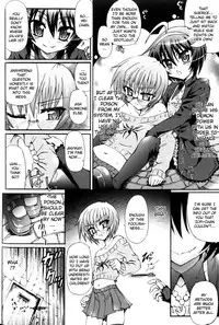 [Rougan] Ma ga Ochiru Yoru (The Night When Evil Falls) - Demonic Imitator Ch. 01-05 [ENG]