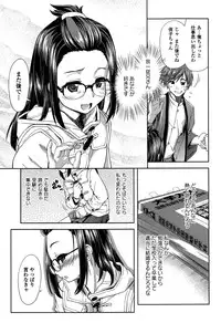 COMIC Europa 2015-05