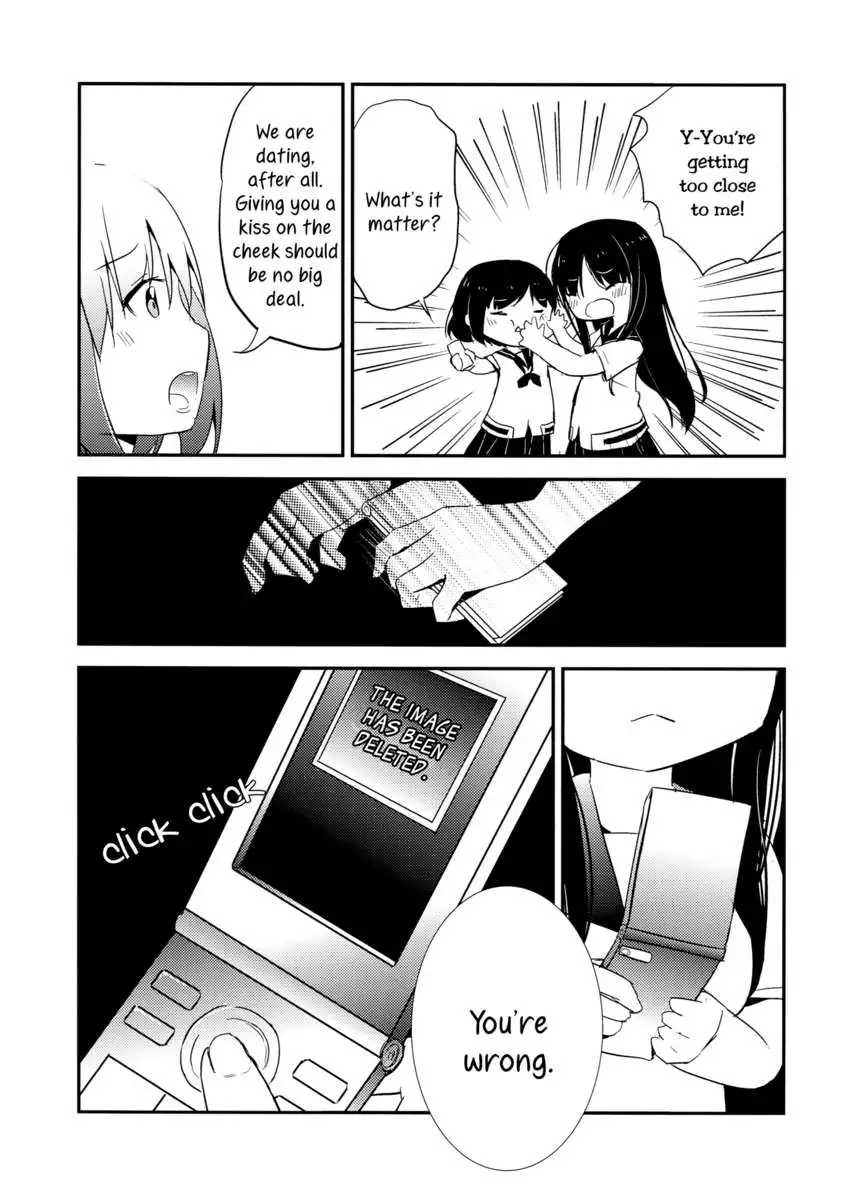 Ichijunsaki No Omoi