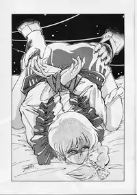 [ＥＭＳ(中島初美)] ANYONE (うる星やつら)