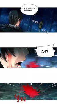 [Fantastic Whale] Twin Slave Ch.1-30 (English) (Ongoing)