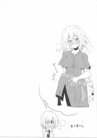 (C89) [Syunkan Saidaihusoku (Pony R)] Oppai GO! (Fate/Grand Order)