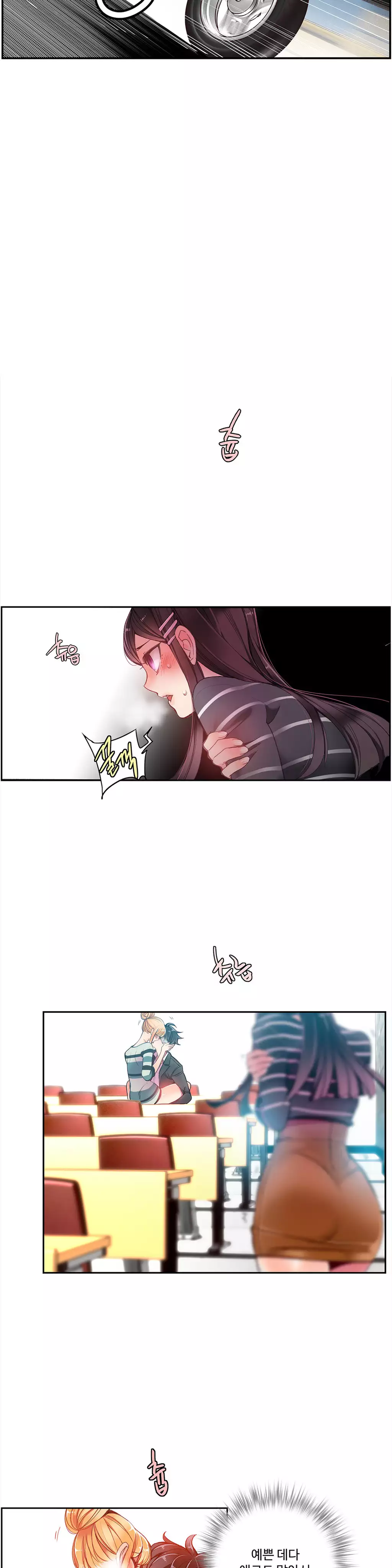 Lilith`s Cord Ch.0-37