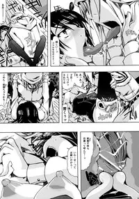 (SC50) [PLECO (Chikiko)] Pleco-de;R "Shojo to Doutei ga Love Comedy o Kakimasu." (Bakuman.)