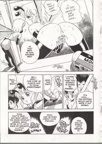 [Kondom] The New Bondage Fairies 05 [English]