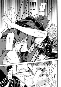 [Kometubu (Rittiri)] Love your sweets (Bakumatsu Rock)