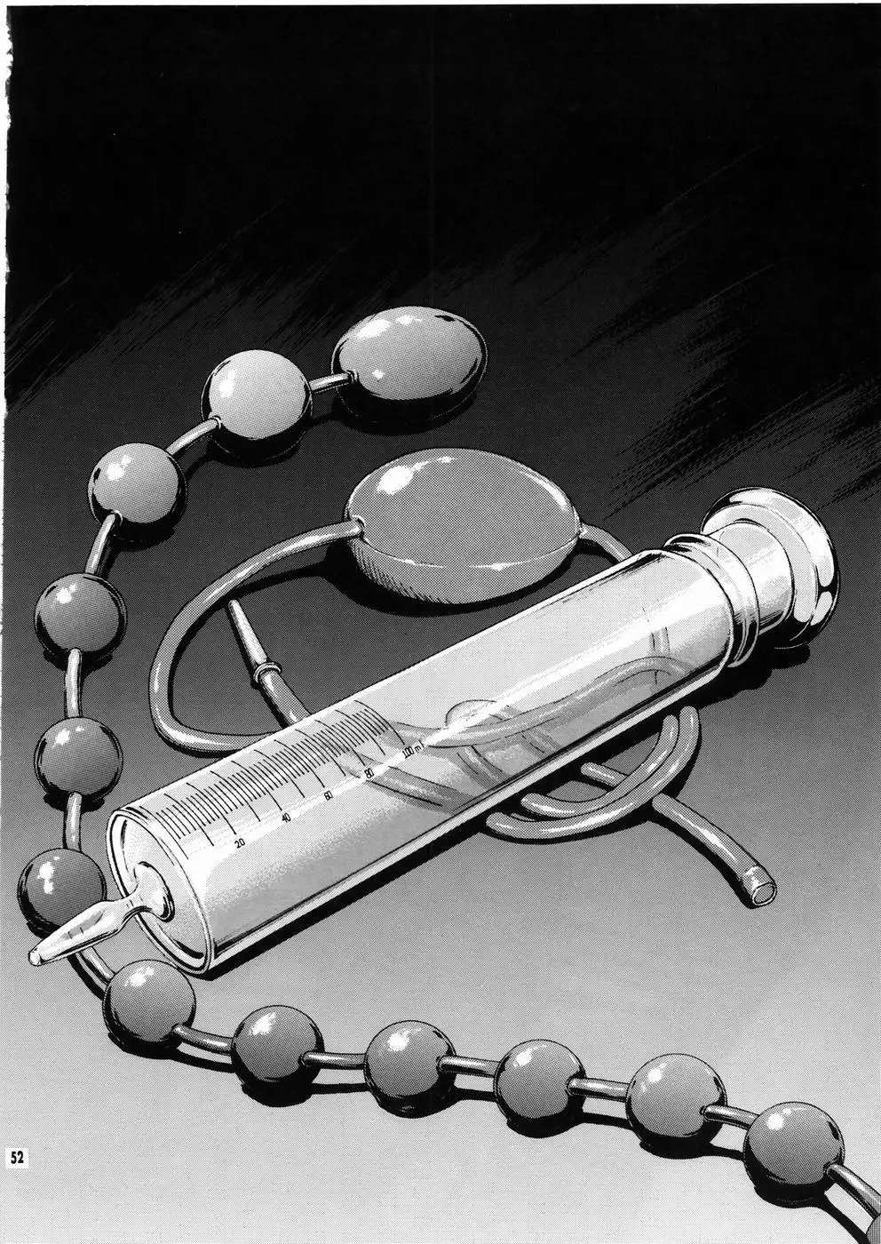 Megami-sama Ryoujoku 2 |여신님 능욕2