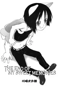 Comic LO 2004-12 Vol. 11