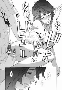 [Musashimaru] Tousakushousetuka -Perverted Novelist-