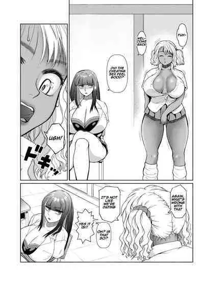 Futanari Bitch Gal wa Suki desu ka? | do you like dick girl bitch gals? 2-4