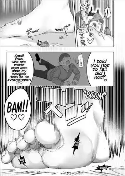 [Uru] Lemon 3 [English]