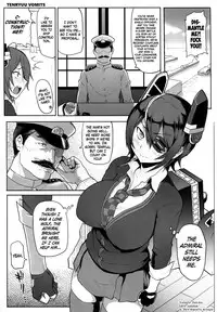 (C85) [Memeya (Meme50)] TENRYU HAKUSHO | TENRYU VOMITS (Kantai Collection -KanColle-) [English] =LWB= [Incomplete]
