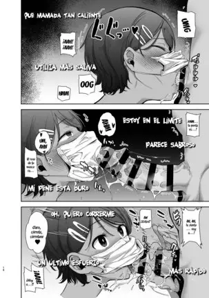 Seika Jogakuin Koutoubu Kounin Sao Oji-san 1-5