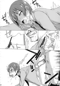 (C87) [Kyomu no Uta (Satou Toshio)] if girl (Boku Girl)