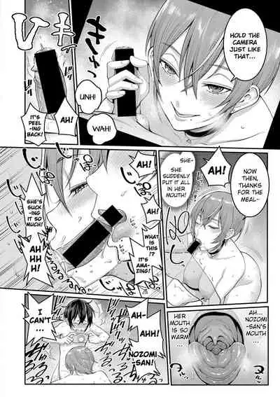 Boku no Otona Shokugyo-taiken | My Adult Work Experience Ch. 2