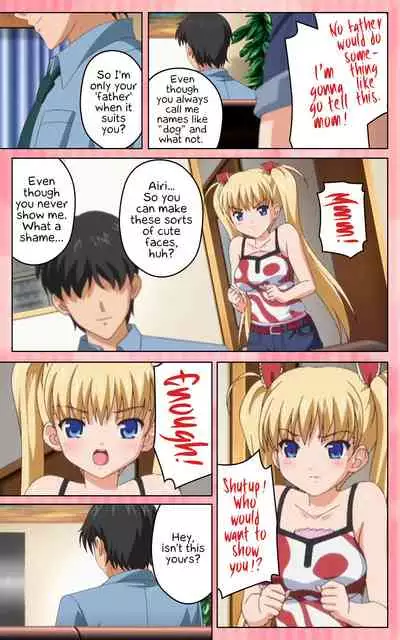 Oni Chichi 1 #1 Konamaiki na Hot Pants Complete Ban