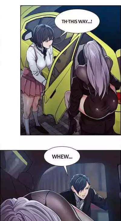 Taste of Forbbiden Fruit Ch.7/24