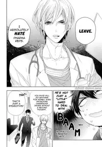 [Owal] Omoichigai ga Koi no Tane Ch. 1 [English] [NijiNiji Nikubou Scans]