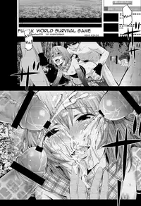 (C90) [Akiba Maou (Akiha@)] Survival Game EPISODE 0 [English] [mysterymeat3]