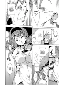 [Yuiga Naoha] Seinaru Manabiya no Sono de | Inside the Holy Garden of Learning [English] {doujin-moe.us}