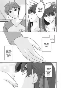 (C78) [TRIP SPIDER (niwacho)] Crime and Affection (Fate/Stay Night) [English] [desudesu]