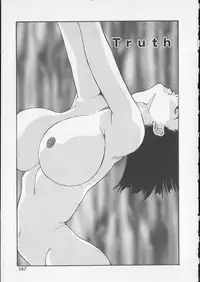 [Yoshida Kei] Anata no Mae dake de