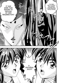 [Senbon Torii] FallenXXangeL10 Injuu no Ai to Mai (Injuu Seisen Twin Angels) [English] [SaHa]