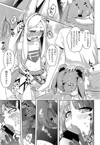 Comic LO 2013-10 Vol. 115