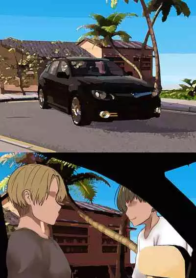 [ChiruIru] Mama no Netorare Tanetsuke Travel