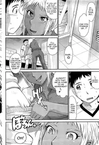 [Tsukino Jyogi] After school (Complete) [English]