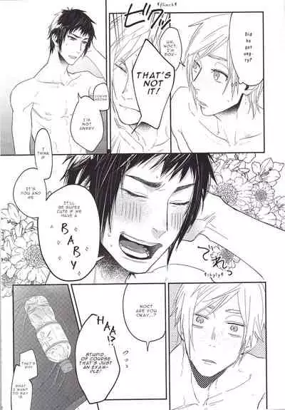 (SPARK12) [Gohan desu yo (Inuyama)] Soujuku Shounen (Final Fantasy XV) [English]