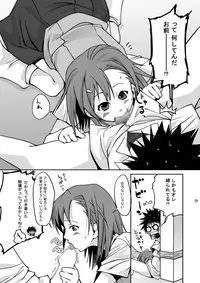 [Takane no Hanazono (Takane Nohana, Sakamoto Tatsutoshi)] Toaru Kagaku no Insho Houkoku (Toaru Majutsu no Index)